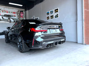 BMW M3/M4 CARBON MP STYLE DIFFUSER (G80/G81/G82/G83)