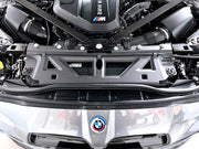 BMW M3/M4 COOLANT COVER SHROUD (G80/G81/G82/G83/G87)