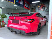BMW M3/M4 CARBON MP STYLE DIFFUSER (G80/G81G82/G83)