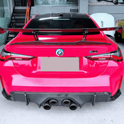 BMW M3/M4 CARBON MP STYLE DIFFUSER (G80/G81G82/G83)