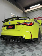 BMW M3/M4 CARBON DIFFUSER AD (G80/G81/G82/G83)