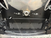 BMW M2/M3/M4 Oil Cooler Guard (G87/G80/G82/G83)